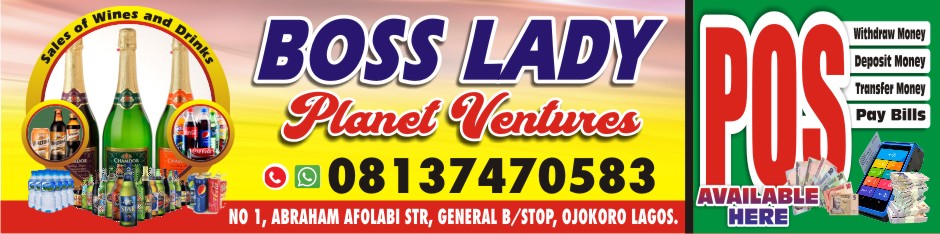 Advertisment Image